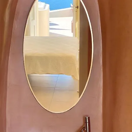 Grand Canava Oia (Santorini)